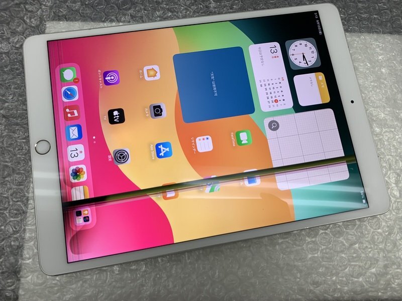 Yahoo!オークション -「ipad pro 10.5インチ ジャンク」の落札 Yahoo!オークション -「ipad pro 10.5インチ ジャンク」の落札