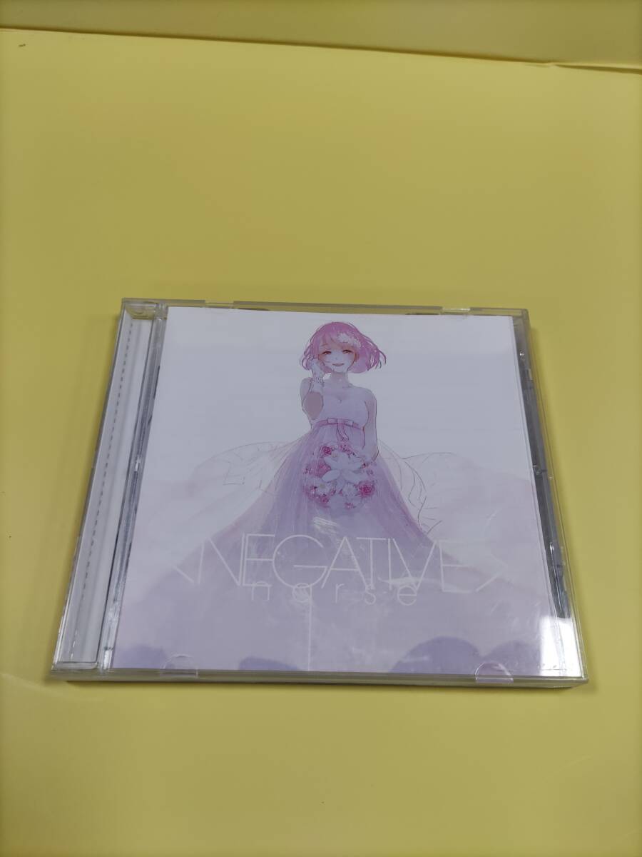 Yahoo!オークション -「negative nqrse」(音楽) の落札相場 Yahoo!オークション -「negative nqrse」(音楽) の落札相場