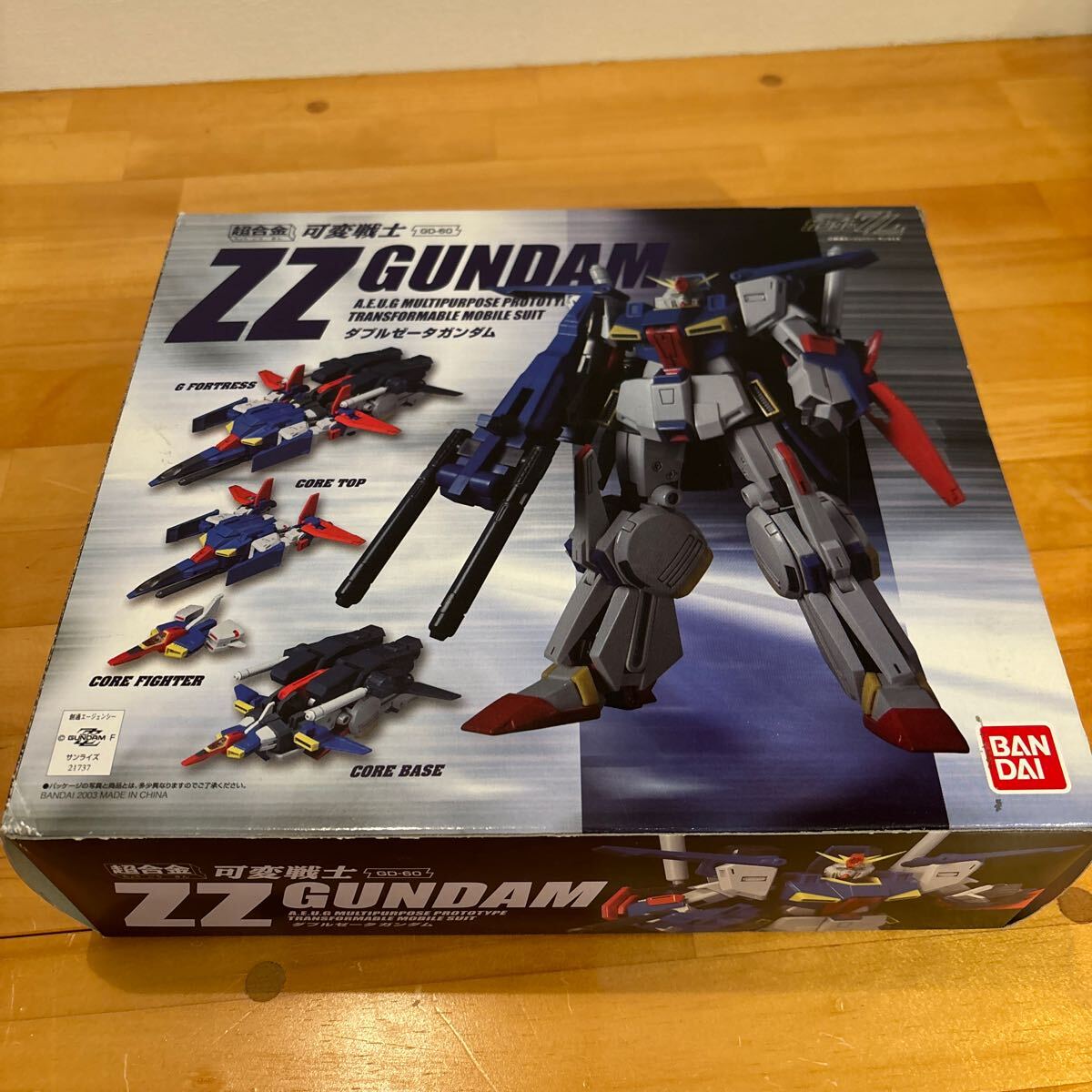 Yahoo!オークション -「可変戦士zzガンダム」の落札相場・落札価格 Yahoo!オークション -「可変戦士zzガンダム」の落札相場・落札価格