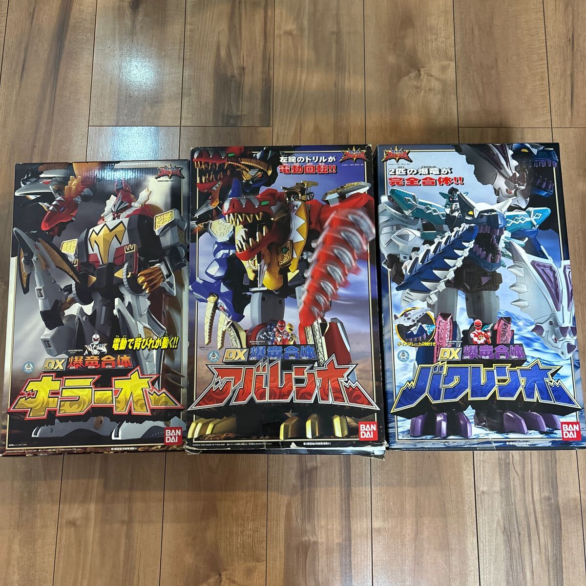 Yahoo!オークション -「アバレンジャー バクレンオー」の落札 Yahoo!オークション -「アバレンジャー バクレンオー」の落札