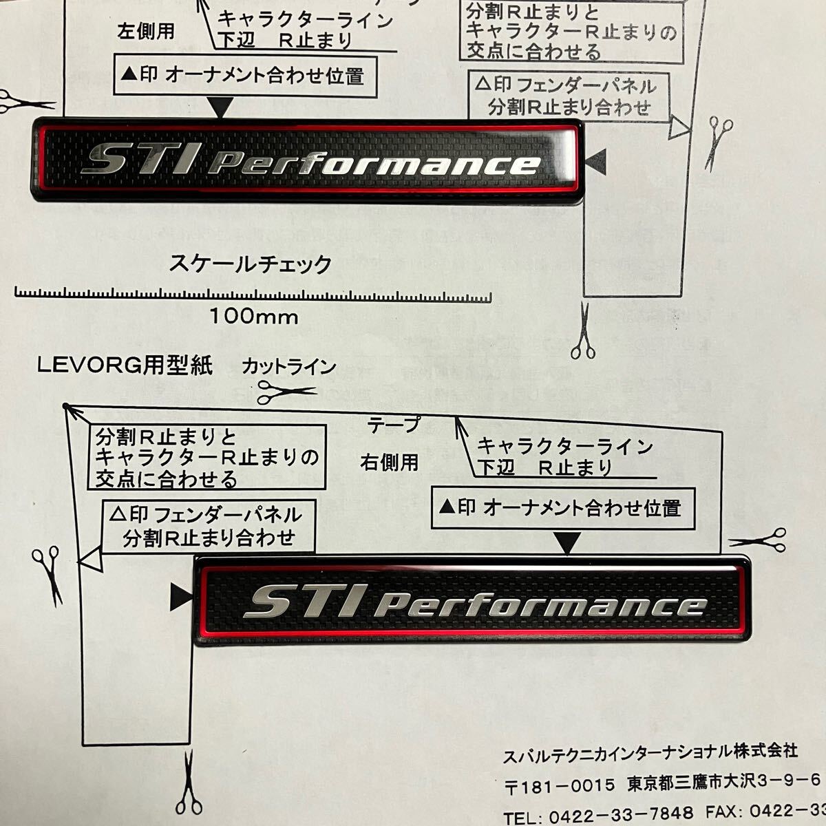 Yahoo!オークション -「st98020st110」の落札相場・落札価格 Yahoo!オークション -「st98020st110」の落札相場・落札価格