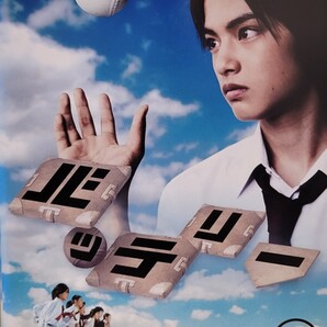 中古DVD バッテリー 〈5枚組〉