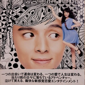中古DVD 風俗行ったら人生変わったwww