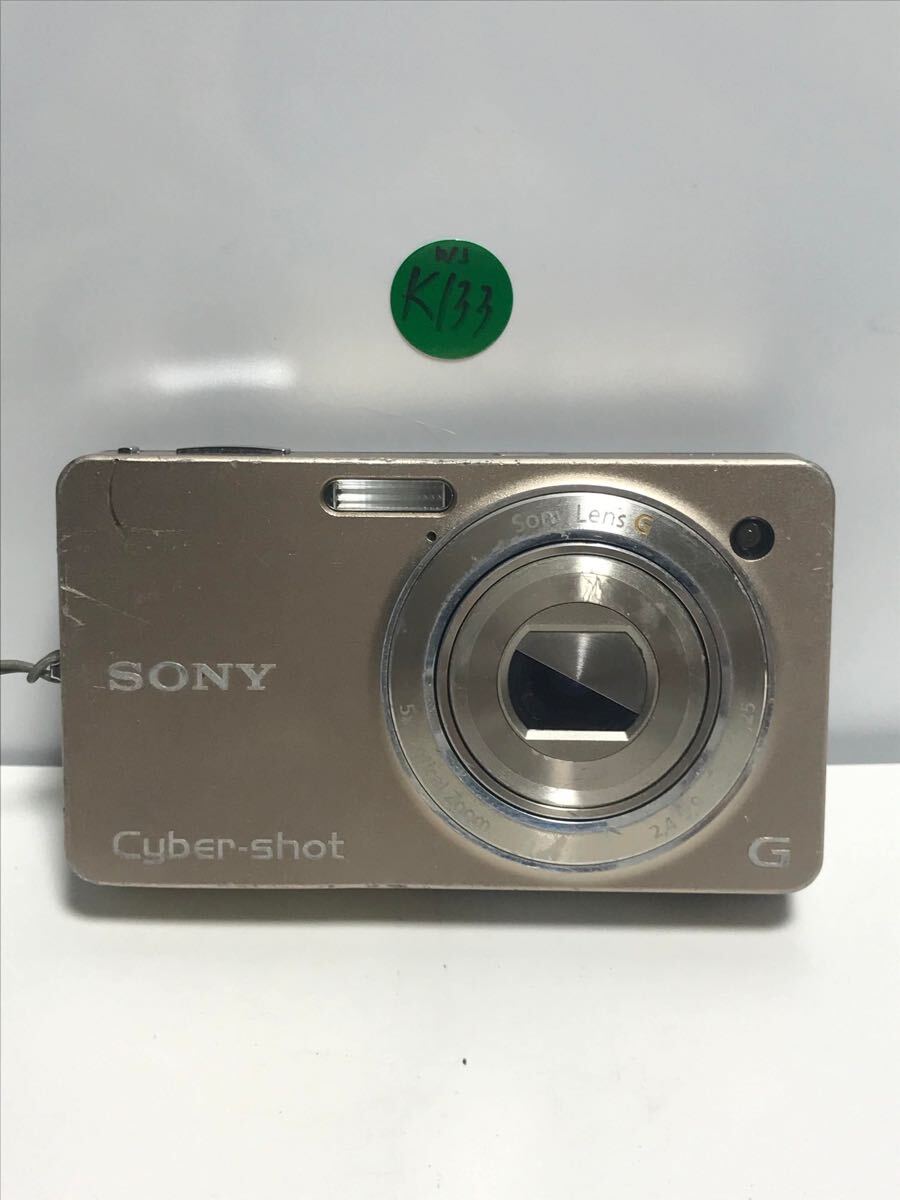 2025年最新】Yahoo!オークション -sony cyber-shot 4.0 dsc-f77a 2025年最新】Yahoo!オークション -sony cyber-shot 4.0 dsc-f77a