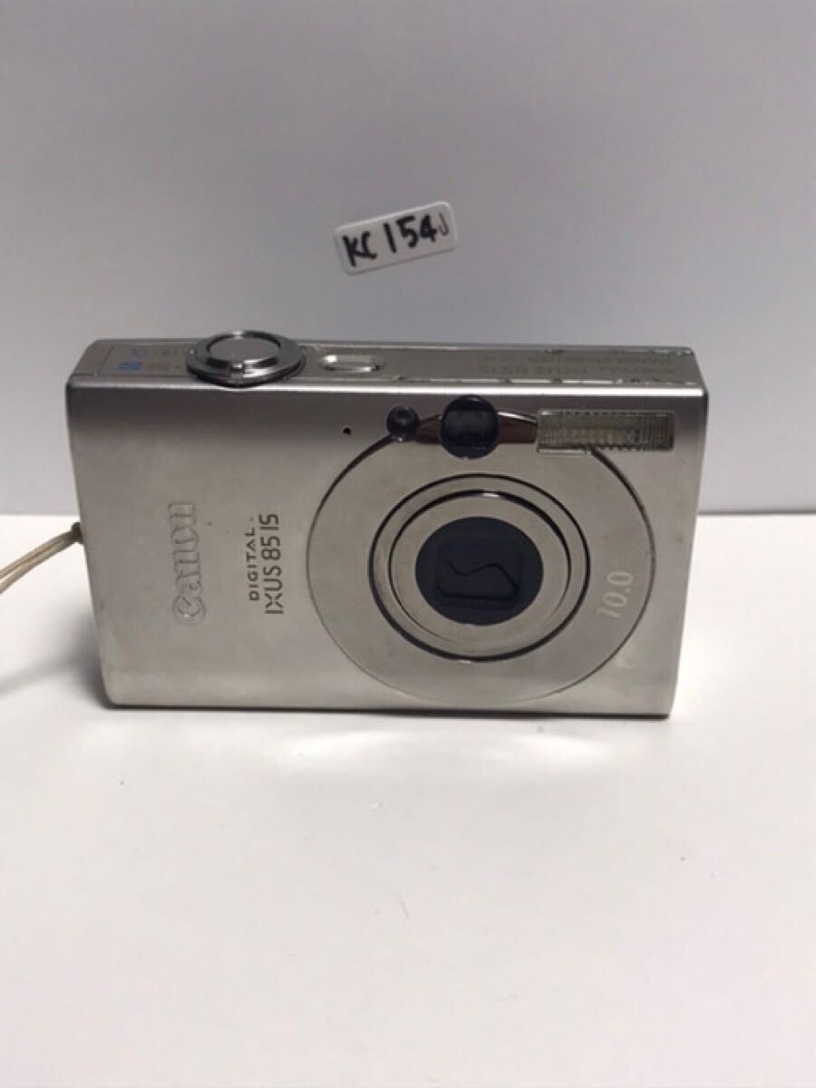 2025年最新】キャノン IXUS シリーズ デジタルカメラの一覧 2025年最新】キャノン IXUS シリーズ デジタルカメラの一覧