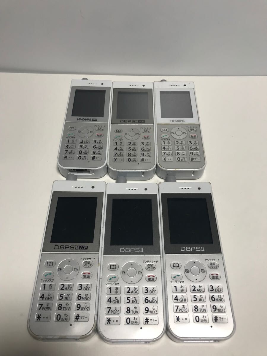 Yahoo!オークション -「hi-d8ps」の落札相場・落札価格 Yahoo!オークション -「hi-d8ps」の落札相場・落札価格