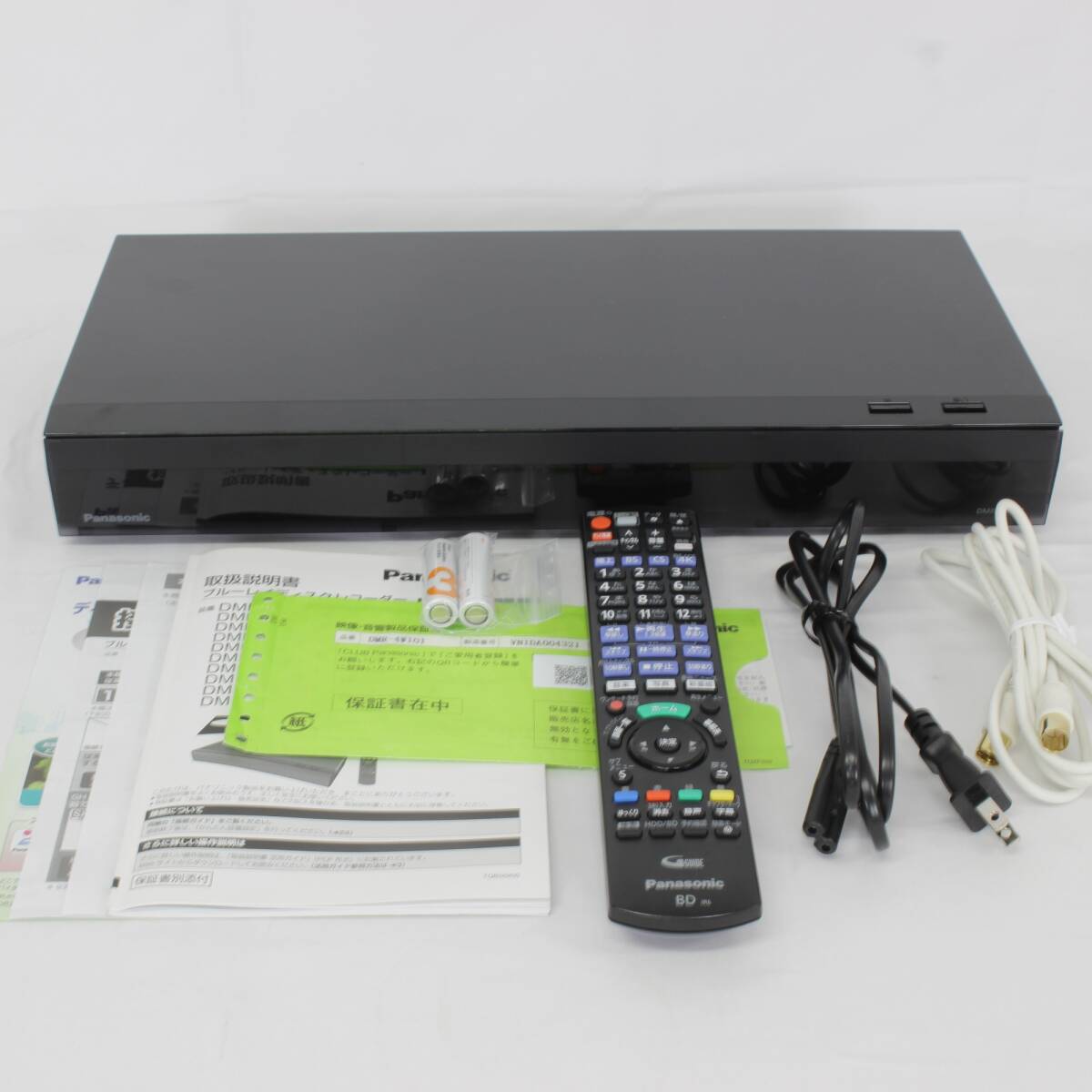 Yahoo!オークション -「dmr-4w101」の落札相場・落札価格 Yahoo!オークション -「dmr-4w101」の落札相場・落札価格