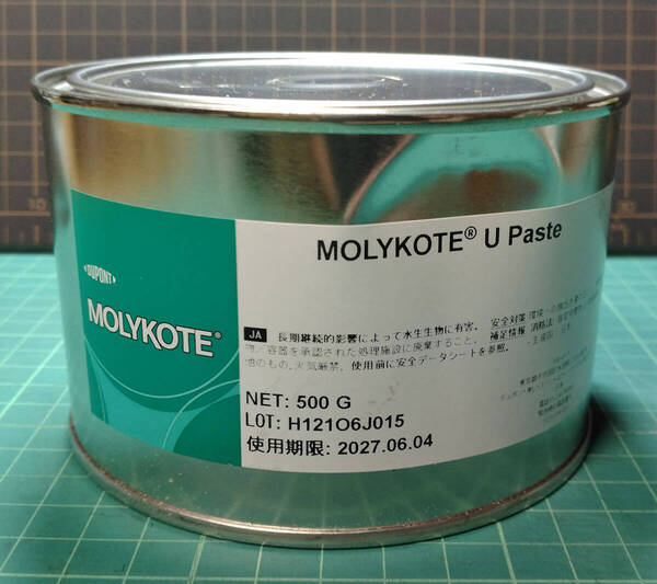 モリコート Uペースト 500g 未使用 訳あり品 MOLYKOTE__