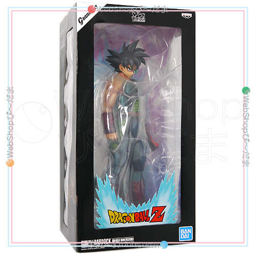 BANPRESTO ドラゴンボールZ Grandista -Resolution of Soldiers