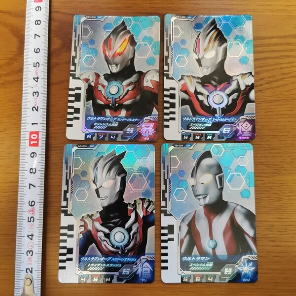 ウルトラマンデッカー ウルトラマンフュージョンファイト ディメンションカード ウエハース アパレル等 データカードダス オーブ DR セット