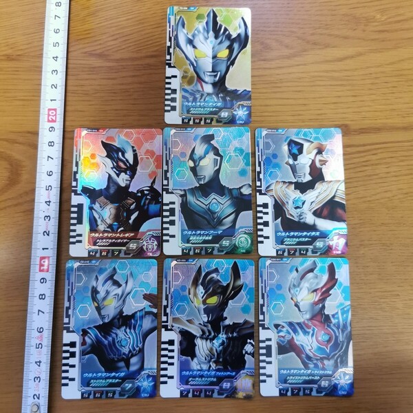 ウルトラマンデッカー ウルトラマンフュージョンファイト ディメンションカード データカードダス タイガ トレギア タイタス フーマ DR