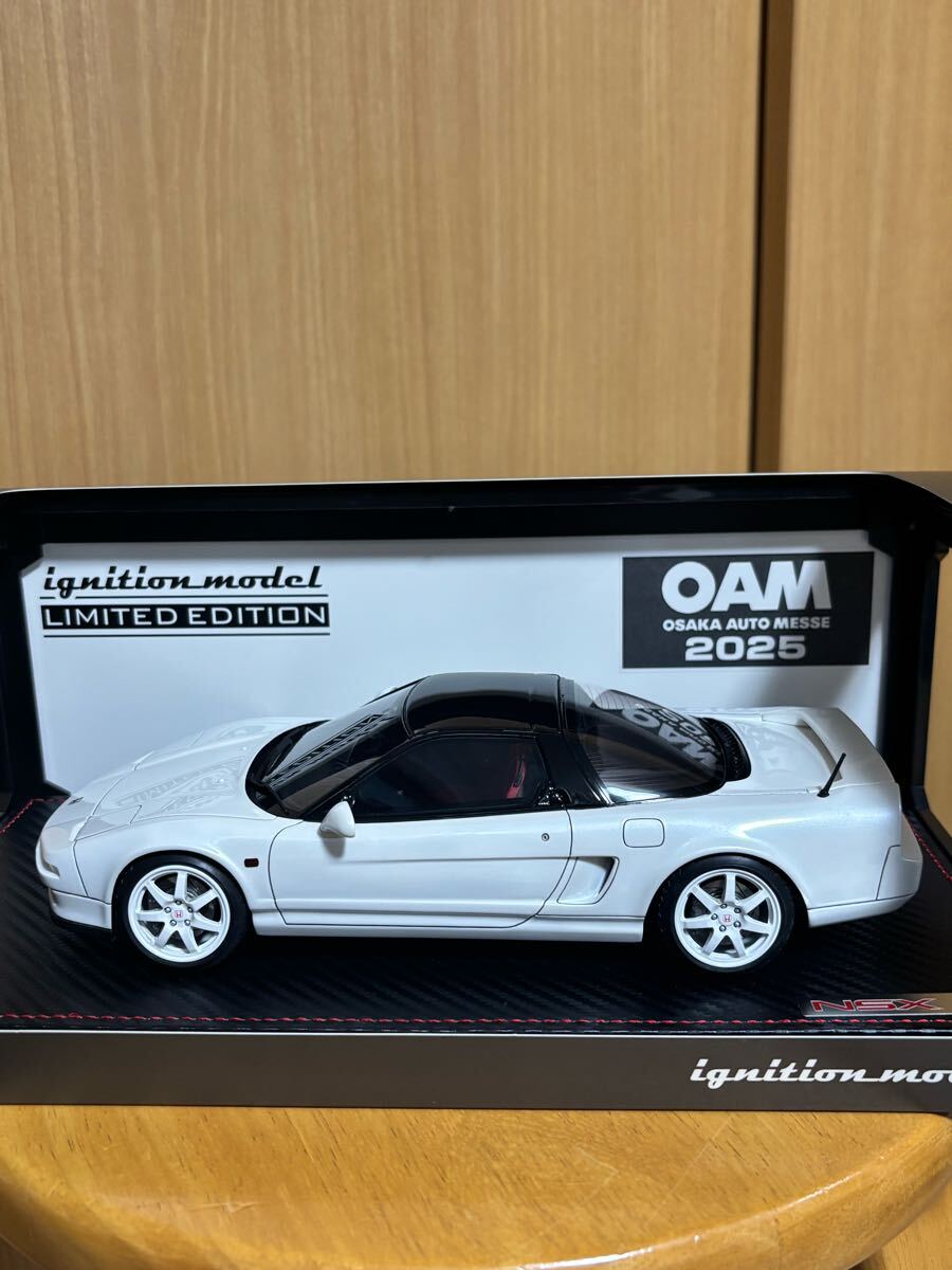 Yahoo!オークション -「イグニッションモデル nsx」の落札相場 Yahoo!オークション -「イグニッションモデル nsx」の落札相場