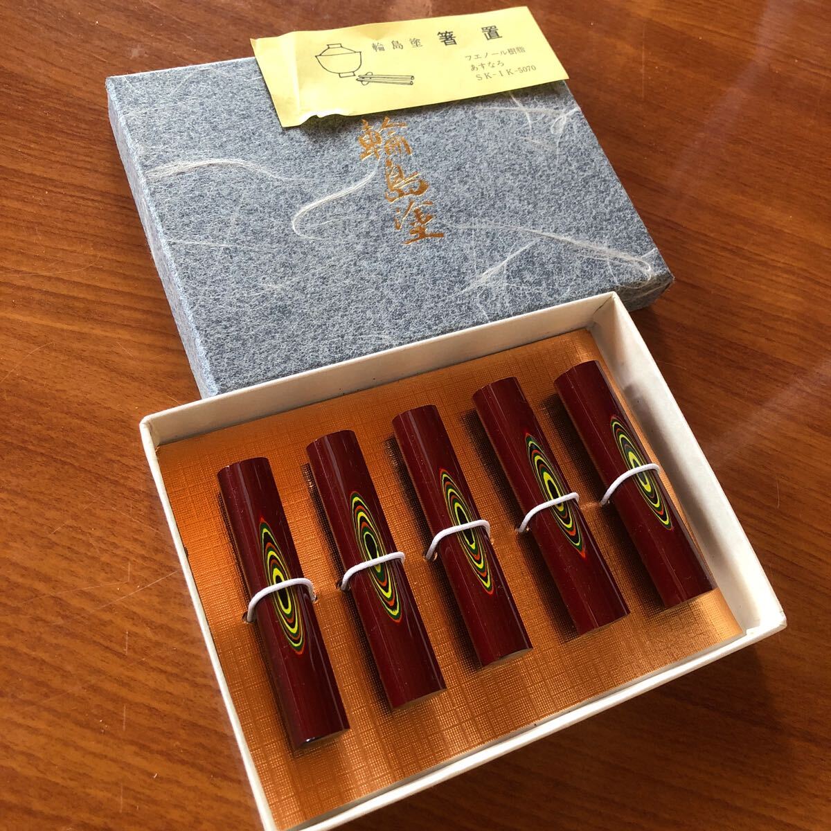【★安心の定価販売★】 Yahoo!オークション -「箸置 (漆芸)の落札相場 輪島塗」(その他) 箸・カトラリー・ピック