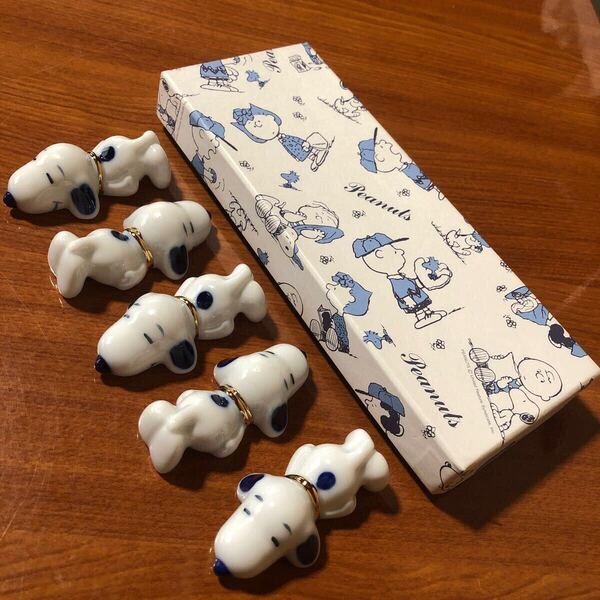 〈送料無料〉スヌーピー 箸置き ピーナッツ 金彩 SNOOPY PEANUTS はしおき 箸置