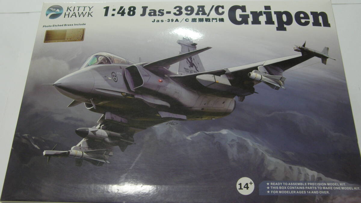 2025年最新】Yahoo!オークション -キティホーク 1/48 2025年最新】Yahoo!オークション -キティホーク 1/48