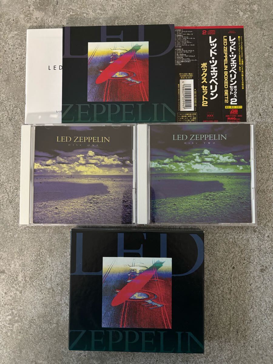 Yahoo!オークション -「LED zeppelin box」の落札相場・落札価格 Yahoo!オークション -「LED zeppelin box」の落札相場・落札価格