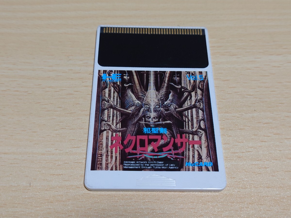Yahoo!オークション -「ガンヘッド pcエンジン」(その他 Yahoo!オークション -「ガンヘッド pcエンジン」(その他