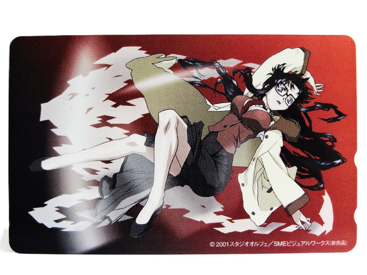 Yahoo!オークション -「r.o.d read or die」の落札相場・落札価格