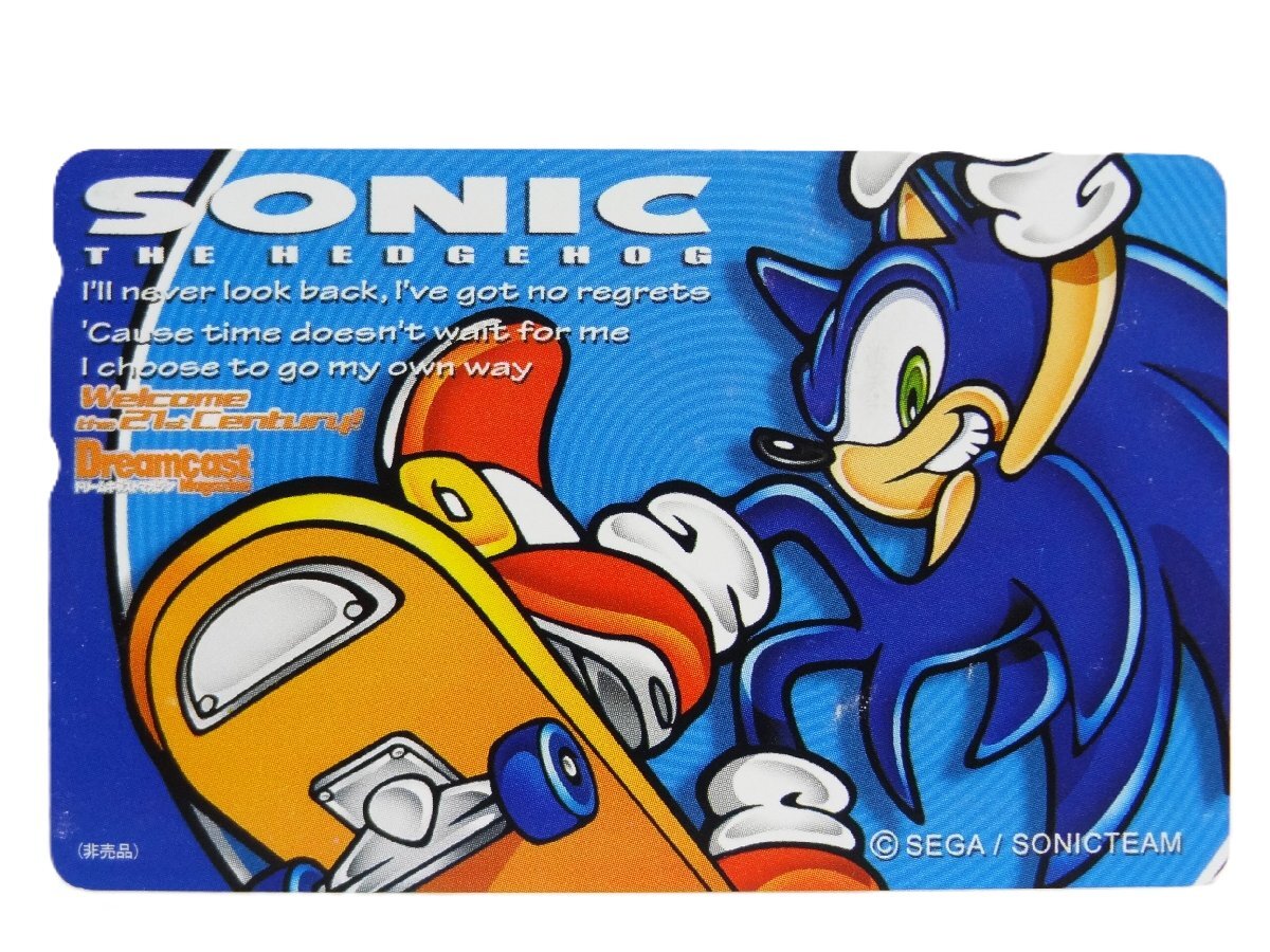 Yahoo!オークション -「sonic」(テレホンカード) (プリペイド Yahoo!オークション -「sonic」(テレホンカード) (プリペイド