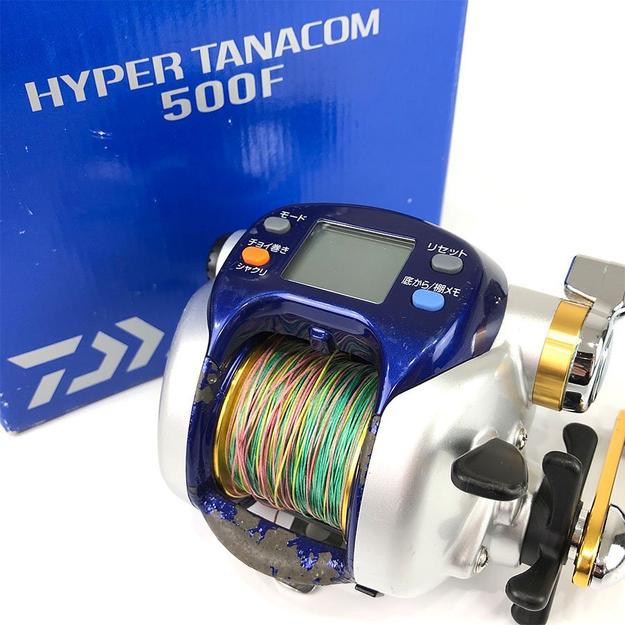 Yahoo!オークション -「ハイパータナコン500f」の落札相場・落札価格 Yahoo!オークション -「ハイパータナコン500f」の落札相場・落札価格