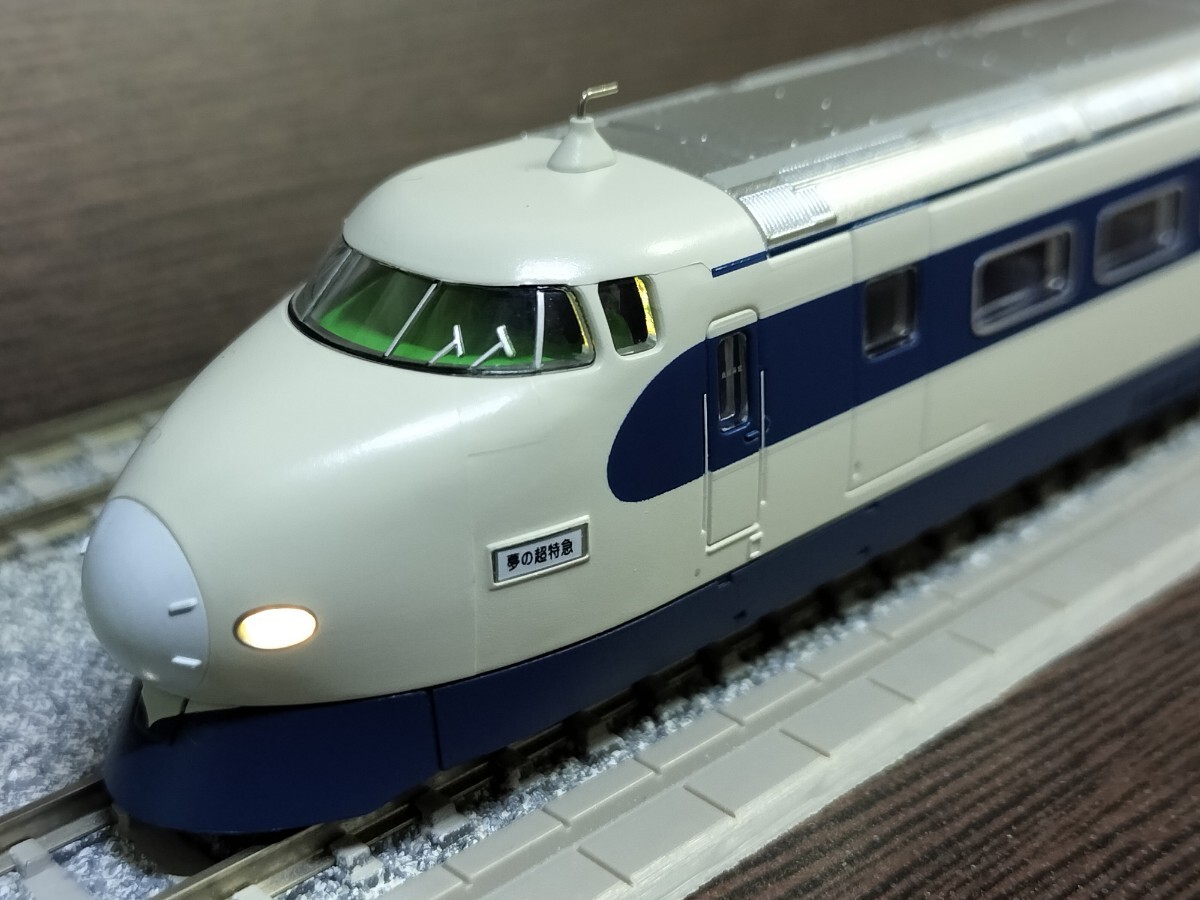 Yahoo!オークション -「新幹線1000形」(Nゲージ) (鉄道模型)の Yahoo!オークション -「新幹線1000形」(Nゲージ) (鉄道模型)の