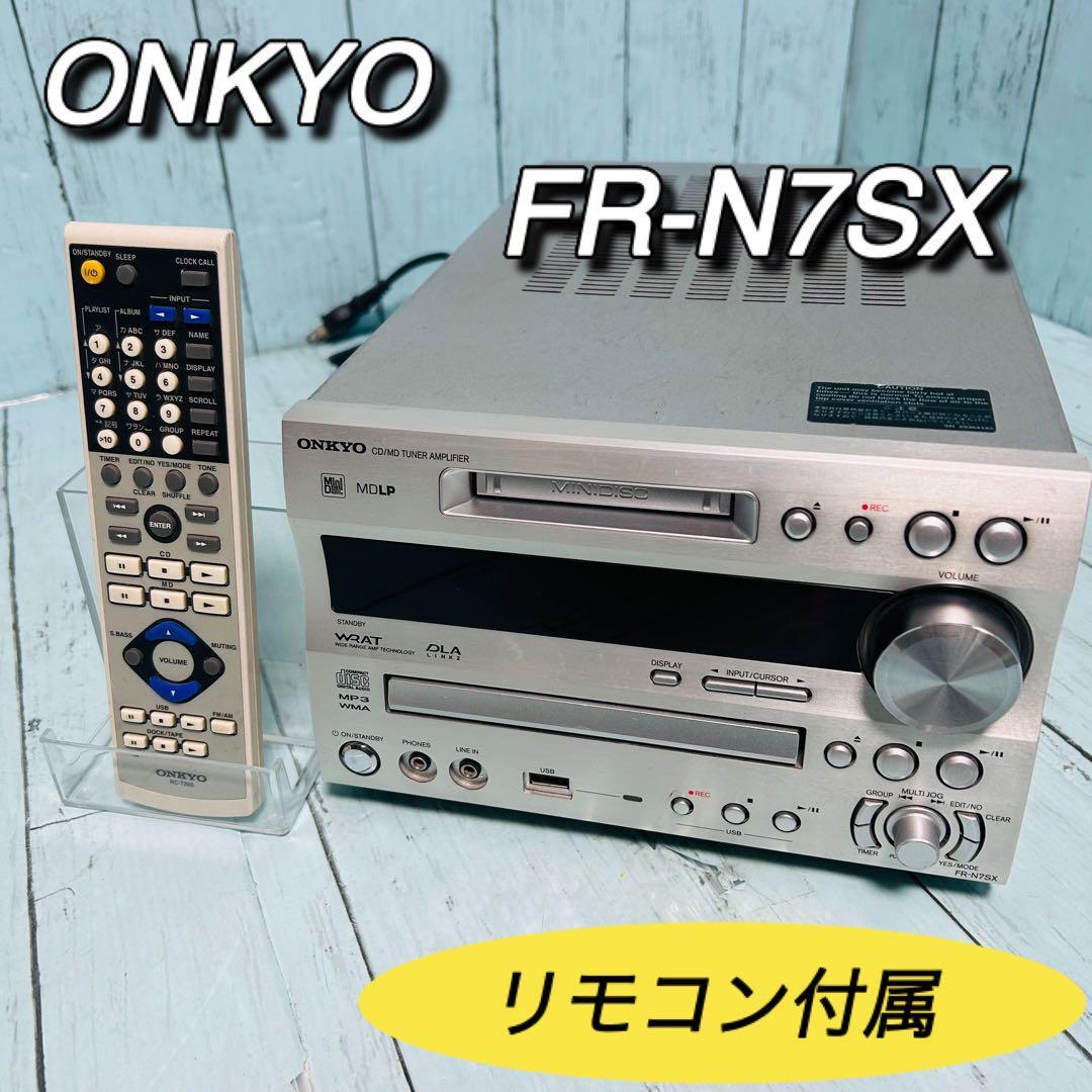 Yahoo!オークション -「onkyo コンポ fr-n7sx」の落札相場・落札価格 Yahoo!オークション -「onkyo コンポ fr-n7sx」の落札相場・落札価格