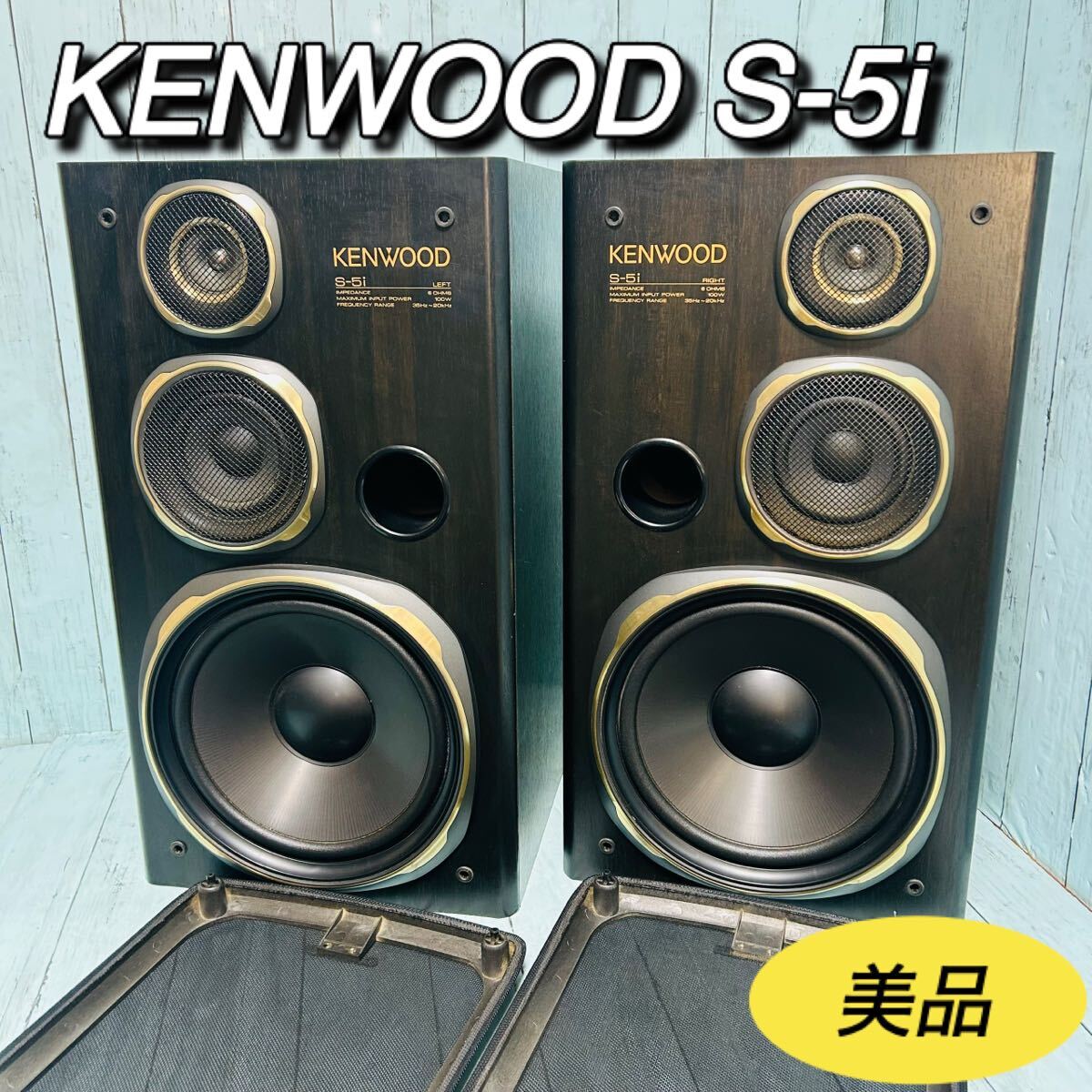 Yahoo!オークション -「kenwood roxy j5」の落札相場・落札価格 Yahoo!オークション -「kenwood roxy j5」の落札相場・落札価格