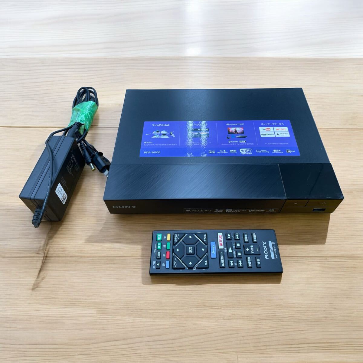 Yahoo!オークション -「bdp-s6700」の落札相場・落札価格 Yahoo!オークション -「bdp-s6700」の落札相場・落札価格