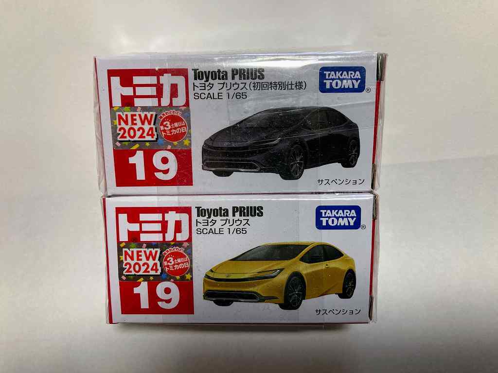 販売終了から 約10年絶版未開封新品：トミカ初回特別仕様（カラー）4台セット販売 タカラトミー 【旧番】トミカ059 日産 フェアレディZ 2022 (通常