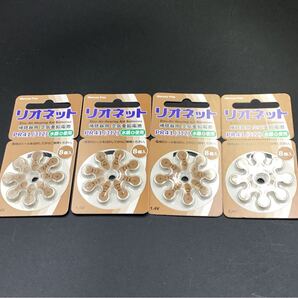 【即決】リオネット 補聴器 茶色 PR41 (312) 水銀0使用 4パック セット リオン ゆうパケット 補聴器用空気 電池 ドイツ製