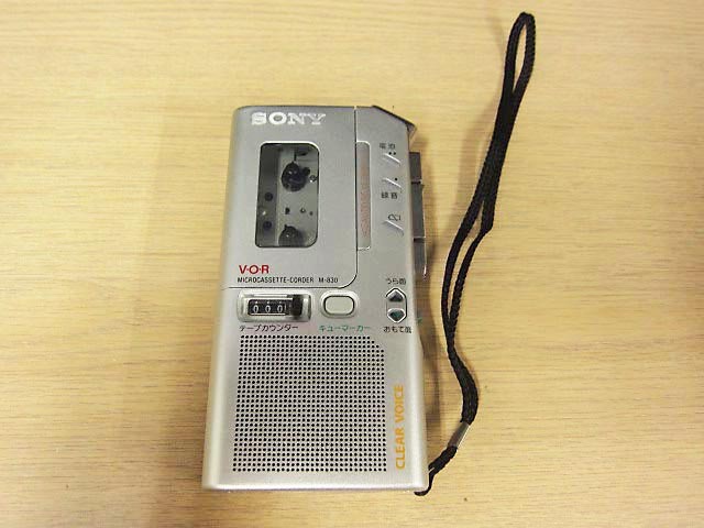 Yahoo!オークション -「m830」(ポータブルプレーヤー Yahoo!オークション -「m830」(ポータブルプレーヤー