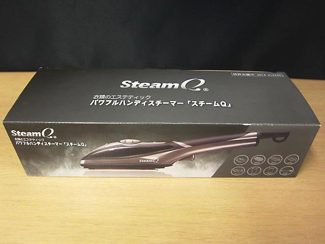 楽天市場】パワフルハンディスチーマー スチームQプラス