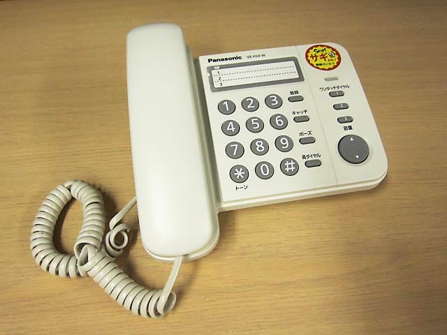 2025年最新】Yahoo!オークション -ve-f04の中古品・新品・未使用 2025年最新】Yahoo!オークション -ve-f04の中古品・新品・未使用