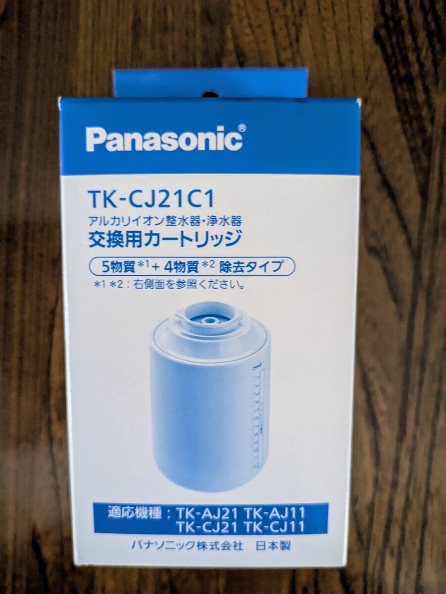 2025年最新】Yahoo!オークション -パナソニック浄水器の中古品 2025年最新】Yahoo!オークション -パナソニック浄水器の中古品