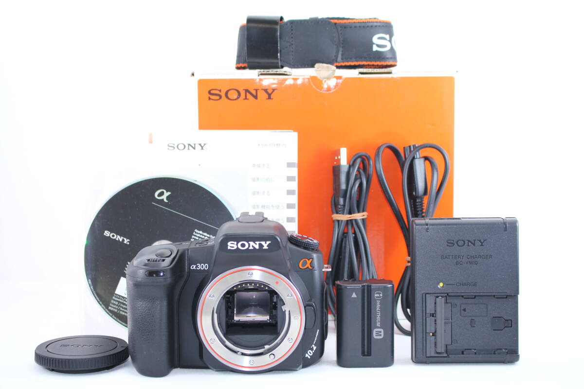 2025年最新】Yahoo!オークション -sony α300の中古品・新品・未 2025年最新】Yahoo!オークション -sony α300の中古品・新品・未