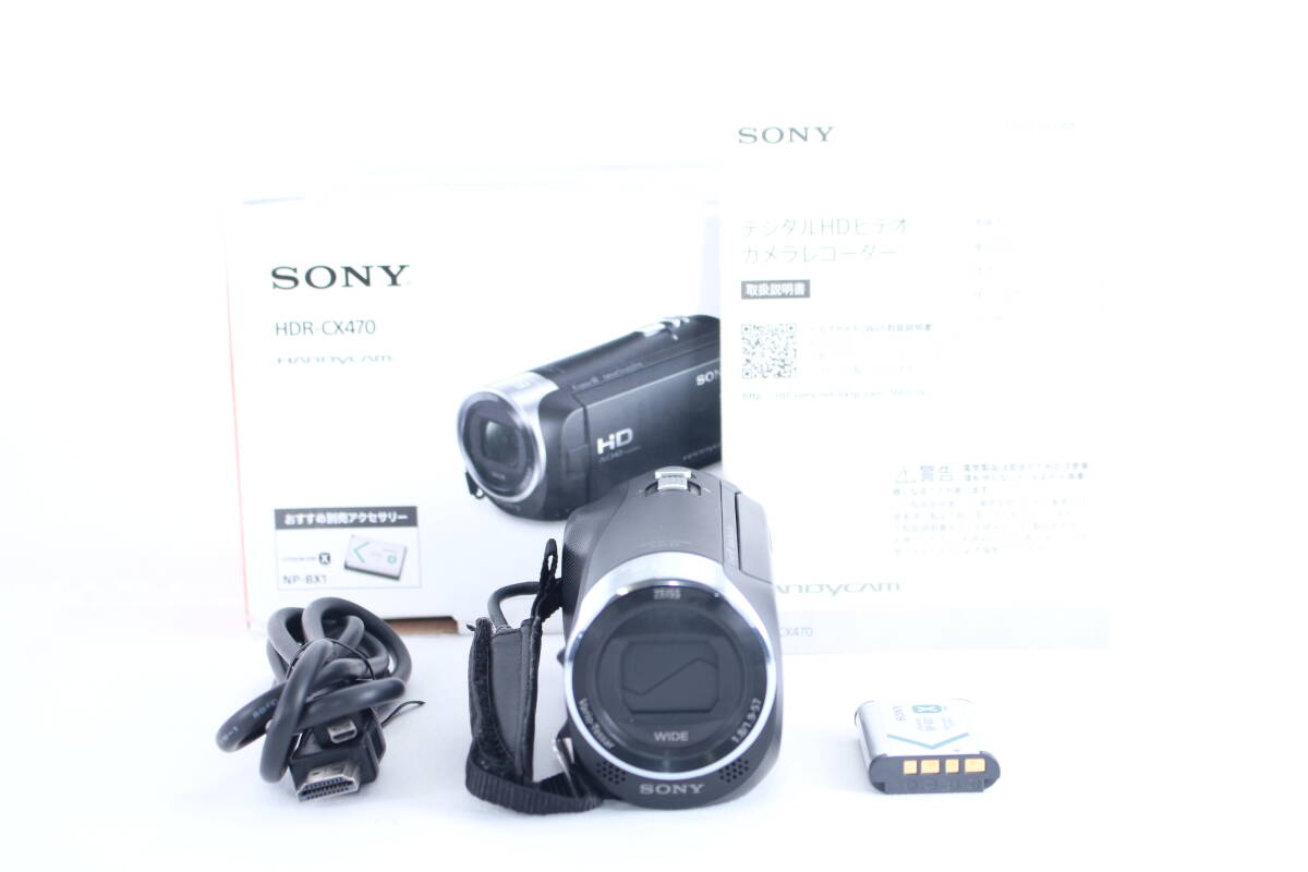 2025年最新】Yahoo!オークション -hdr-cx470の中古品・新品・未 2025年最新】Yahoo!オークション -hdr-cx470の中古品・新品・未