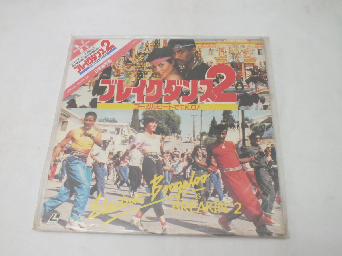 Yahoo!オークション -「??k???_??」(レーザーディスク) の落札