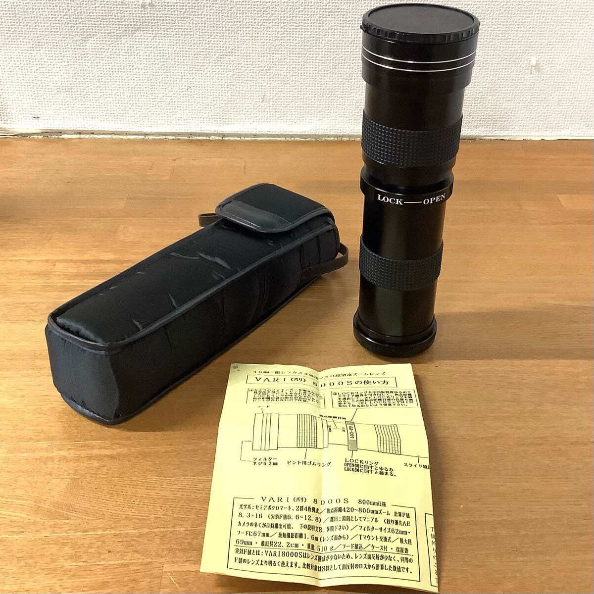 Yahoo!オークション -「420-800mm」(レンズ) (カメラ、光学機器 Yahoo!オークション -「420-800mm」(レンズ) (カメラ、光学機器