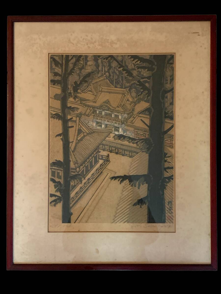 Yahoo!オークション -「関野準一郎 木版画」の落札相場・落札価格 Yahoo!オークション -「関野準一郎 木版画」の落札相場・落札価格
