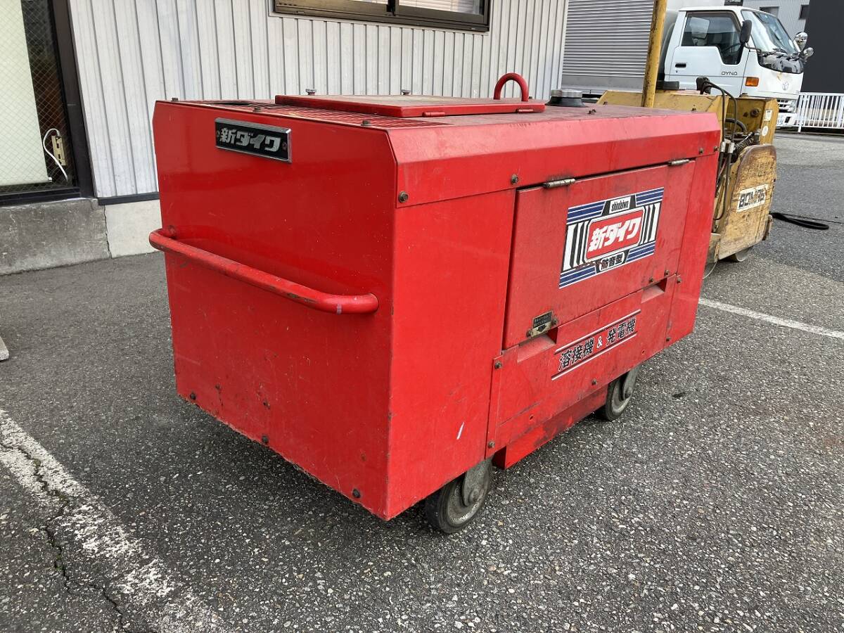 Yahoo!オークション -「新ダイワ 溶接機 dgw」の落札相場・落札価格 Yahoo!オークション -「新ダイワ 溶接機 dgw」の落札相場・落札価格