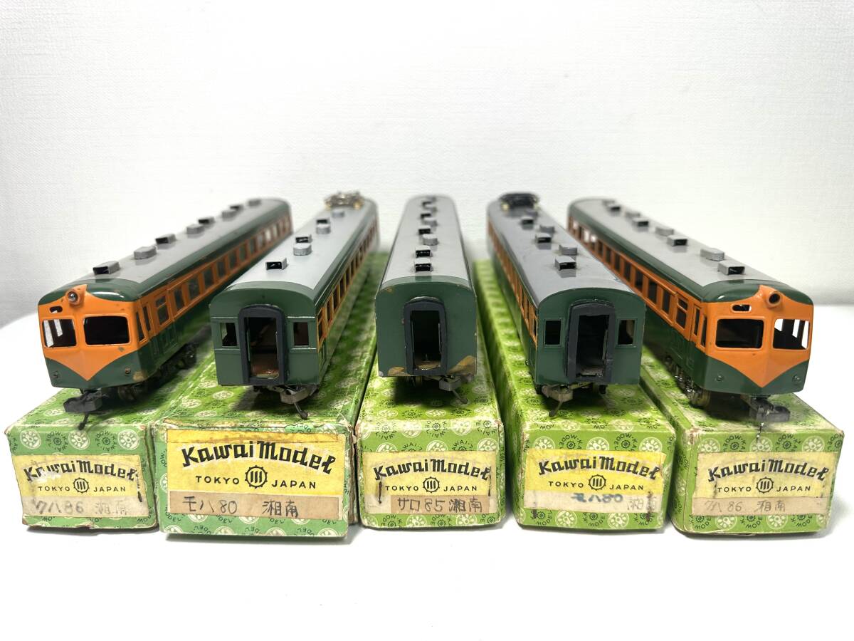 Yahoo!オークション -「80系湘南電車」(HOゲージ) (鉄道模型)の Yahoo!オークション -「80系湘南電車」(HOゲージ) (鉄道模型)の