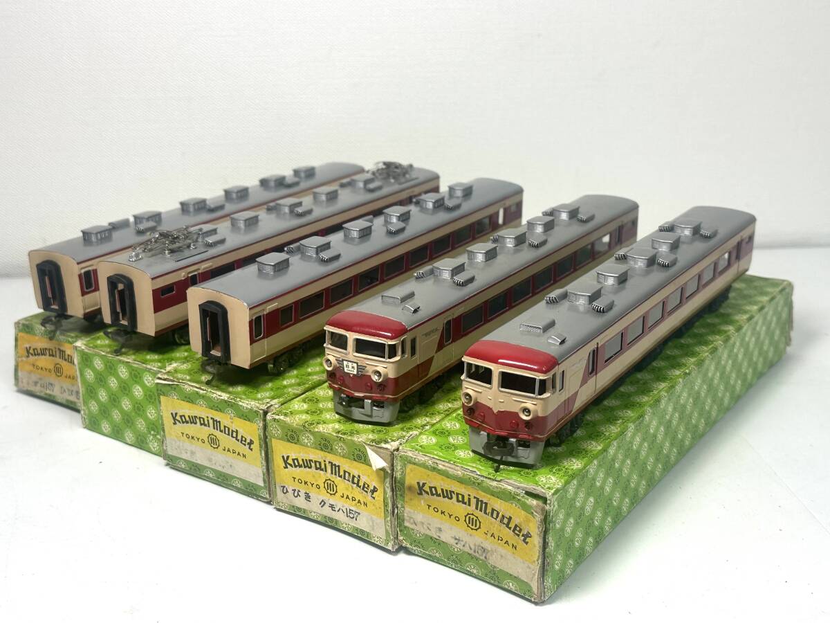 Yahoo!オークション -「157」(HOゲージ) (鉄道模型)の落札相場 Yahoo!オークション -「157」(HOゲージ) (鉄道模型)の落札相場