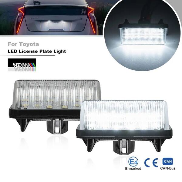 【安心の4ヶ月保証】50系 プリウス 前期 後期 ZVW50/ZVW51/ZVW55 LED ナンバー灯 ライセンスランプ 純正 交換タイプ カプラーオン