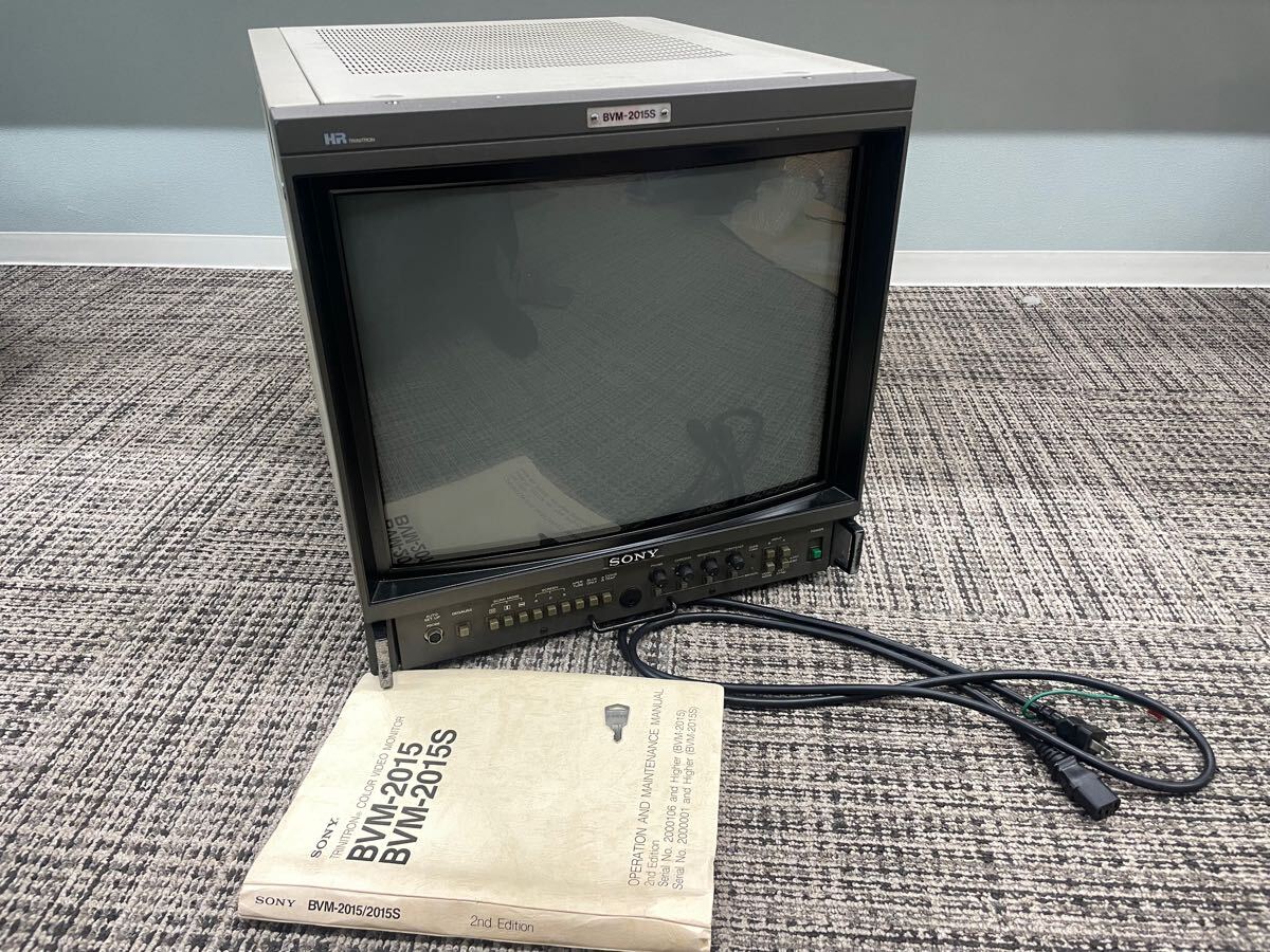 Yahoo!オークション -「sony bvm」の落札相場・落札価格 Yahoo!オークション -「sony bvm」の落札相場・落札価格