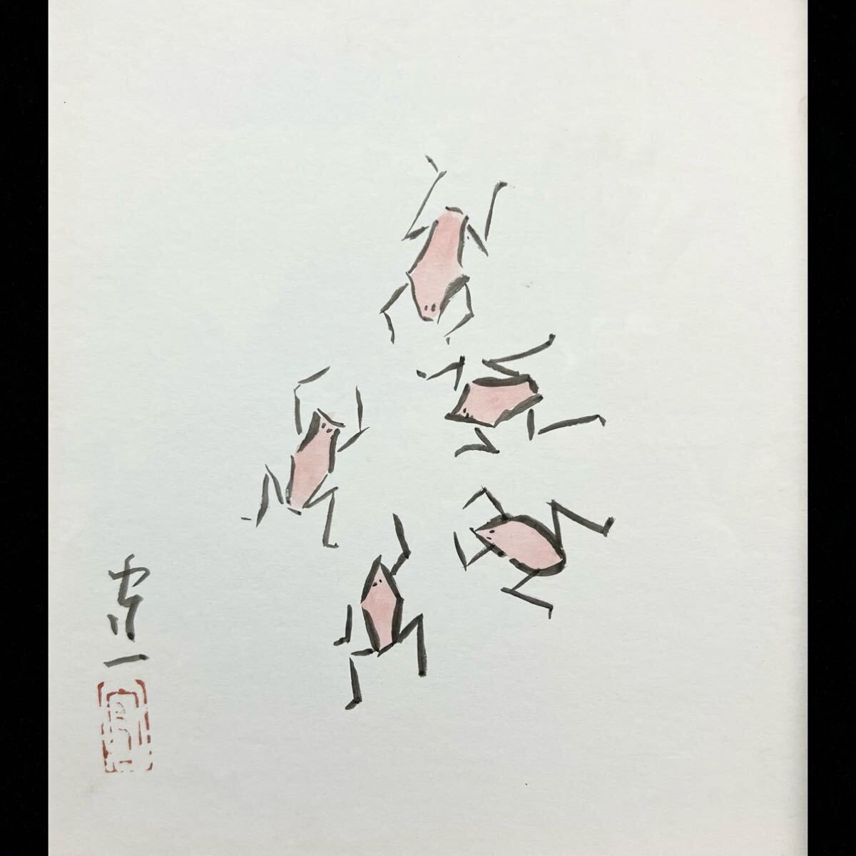 2025年最新】Yahoo!オークション -熊谷守一(絵画)の中古品・新品 2025年最新】Yahoo!オークション -熊谷守一(絵画)の中古品・新品