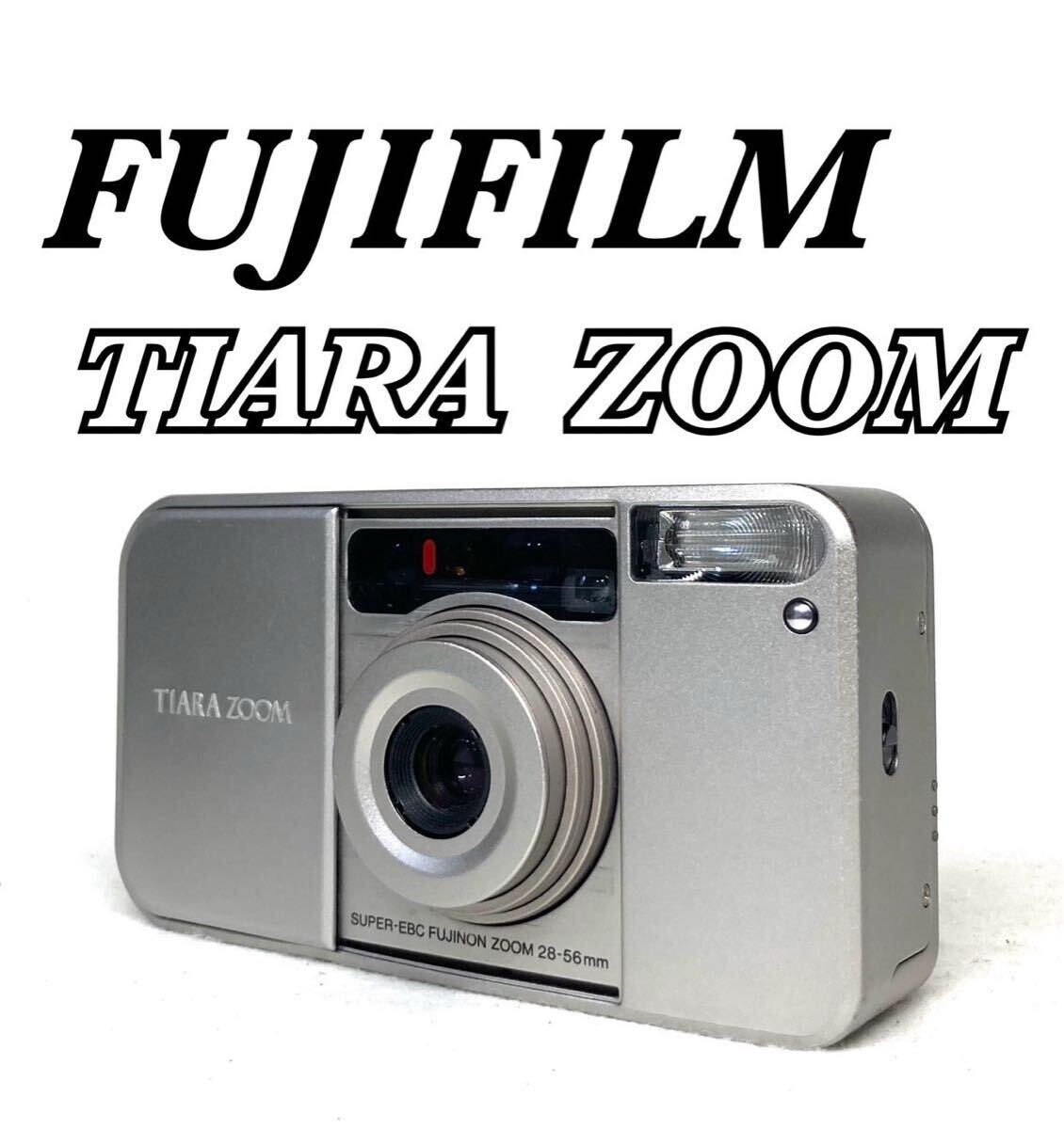 Yahoo!オークション -「ティアラズーム」(フィルムカメラ Yahoo!オークション -「ティアラズーム」(フィルムカメラ