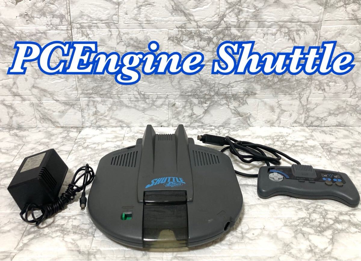 Yahoo!オークション -「shuttle pc」(本体、アクセサリー) (PC Yahoo!オークション -「shuttle pc」(本体、アクセサリー) (PC