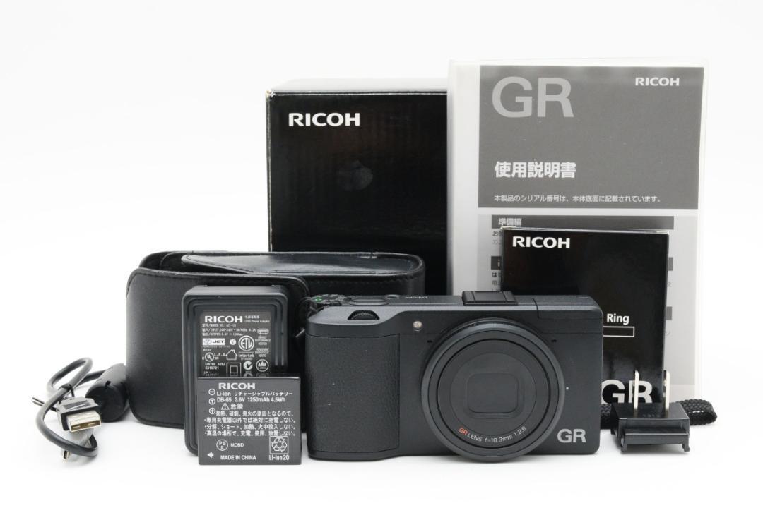Yahoo!オークション -「ricoh gr 初代」の落札相場・落札価格 Yahoo!オークション -「ricoh gr 初代」の落札相場・落札価格