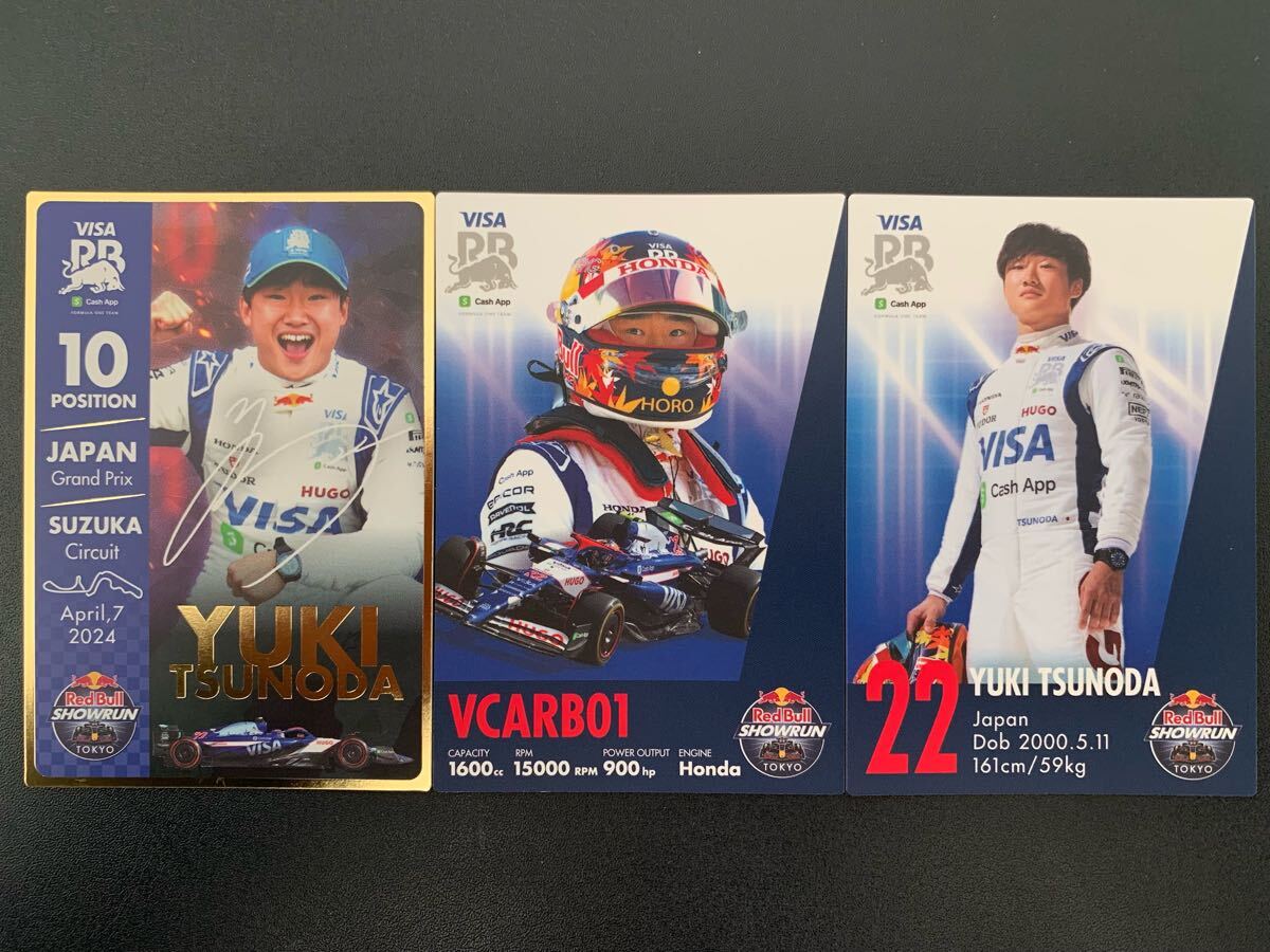 2025年最新】Yahoo!オークション -角田裕毅 カードの中古品 2025年最新】Yahoo!オークション -角田裕毅 カードの中古品