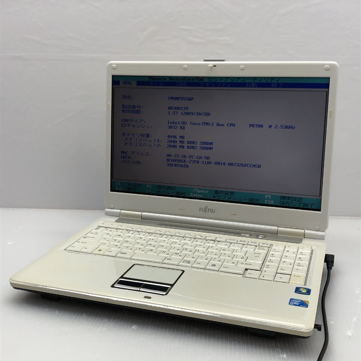 2025年最新】Yahoo!オークション -fmv ノートパソコン core2duo 2025年最新】Yahoo!オークション -fmv ノートパソコン core2duo